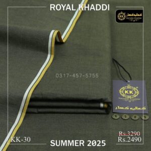 KK-30 Royal Khaddi Summer Khaddar