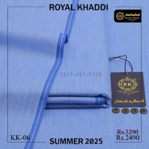 KK-06 Sky Blue Royal Khaddi Summer Khaddar