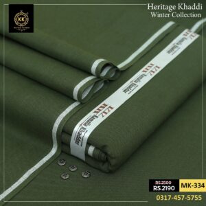 KAMALIA KHADDAR Single Goli Double TaanaBaana lightweight & soft for cold winter season – It’s warm and human-skin-friendly fabric. Its perfect during these cold foggy days of winter season 2023.