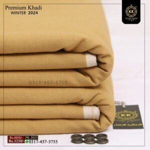 PK-2023 Pure Camel Premium Goli WINTER Khaddar 2024-25