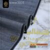 PK-832 Slub Malaysia Grey Designer Summer Khaddar