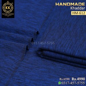 Winter Handicraft Series: HM-612 HandMade Khaddar 2024