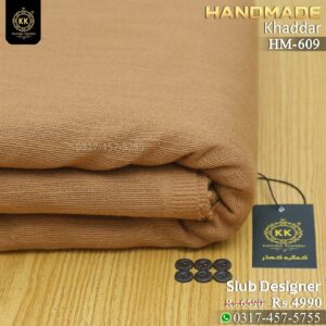 Winter Handicraft Series HM-609 HandMade Slub Designer Khadi Khaddar 2024