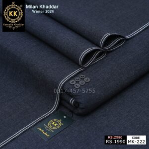 MK-222 Dark Malasiya Khaddar Winter Collection