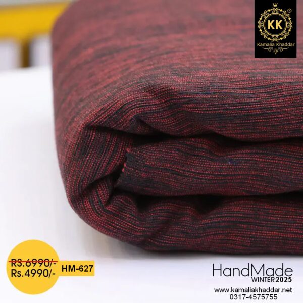 Winter Handicraft Series: HM-627 Natural HANDMADE Khaddar 2025