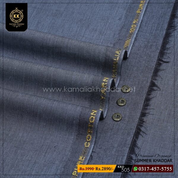 KKO-505 Surmai Premium Organza Summer Khaddar